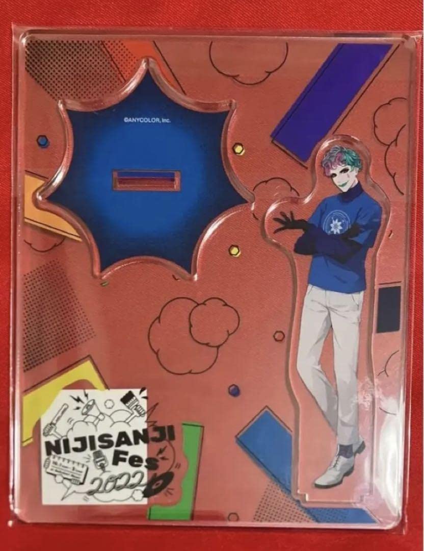 Amazon.co.jp: にじフェス アクリルスタンド アクスタ ジョー力一